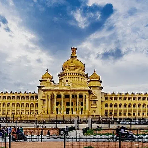 Bengaluru